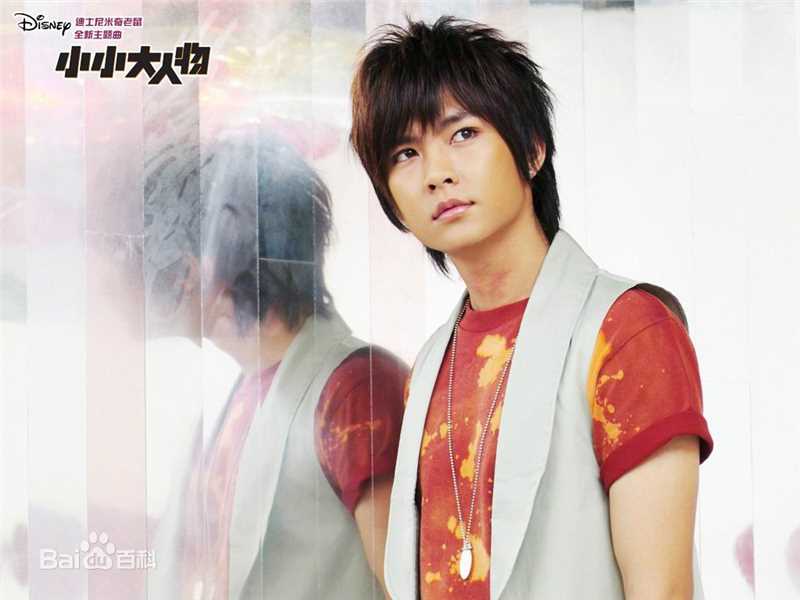 最全炎亚纶(Aaron、Arron)精彩图册2