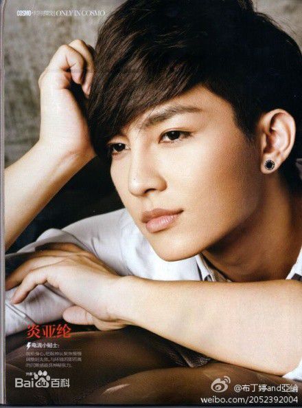 最全炎亚纶(Aaron、Arron)精彩图册2