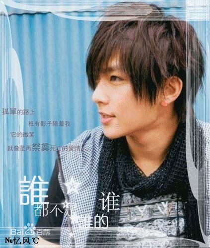 最全炎亚纶(Aaron、Arron)精彩图册2