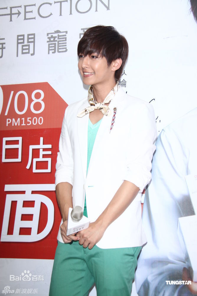 最全炎亚纶(Aaron、Arron)精彩图册