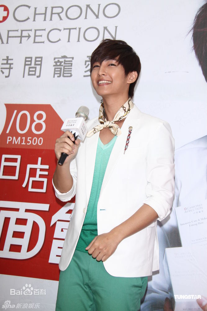 最全炎亚纶(Aaron、Arron)精彩图册