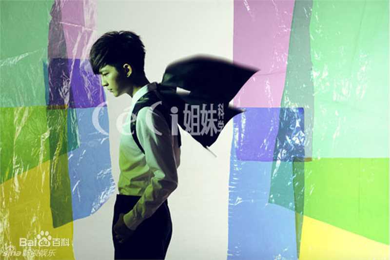 最全炎亚纶(Aaron、Arron)精彩图册