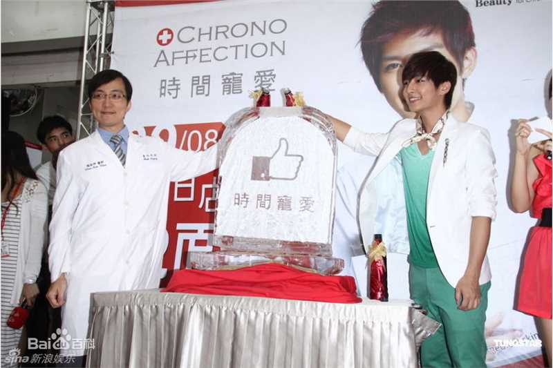 最全炎亚纶(Aaron、Arron)精彩图册