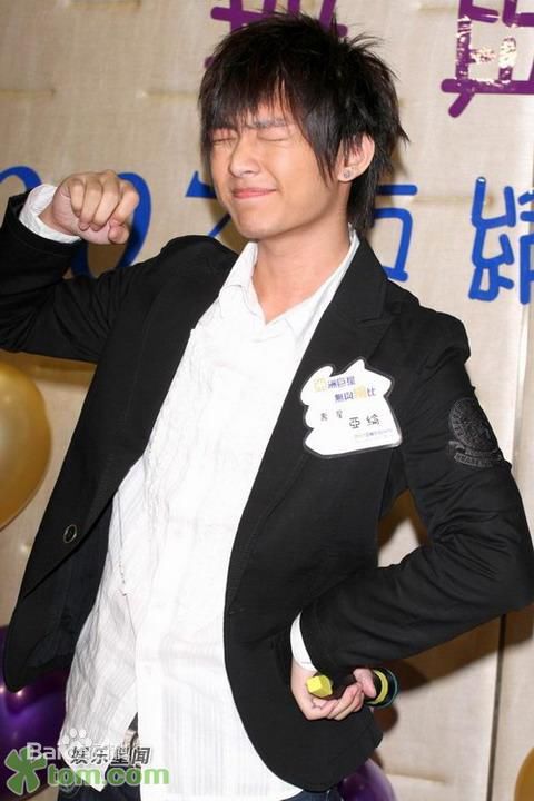 炎亚纶(Aaron、Arron)精彩图册1