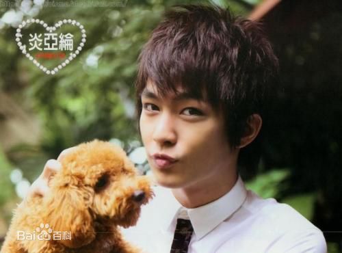 炎亚纶(Aaron、Arron)精彩图册1