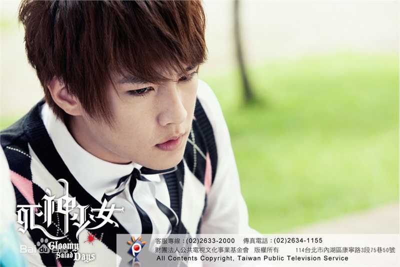 最全炎亚纶(Aaron、Arron)精彩图册3