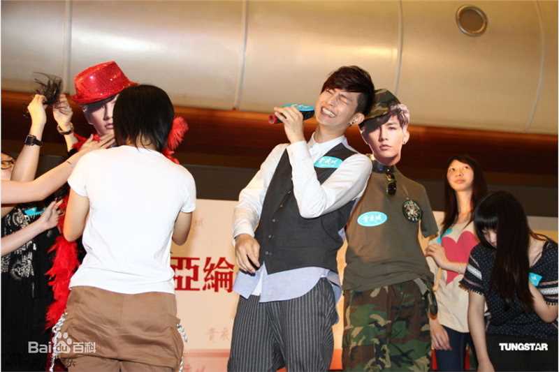 炎亚纶(Aaron、Arron)精彩图册