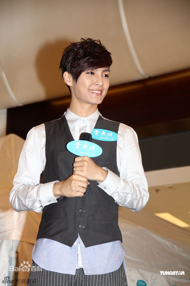 炎亚纶(Aaron、Arron)精彩图册