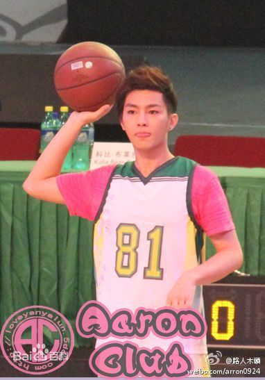 高清炎亚纶(Aaron、Arron)精彩图册2