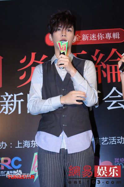 高清炎亚纶(Aaron、Arron)精彩图册