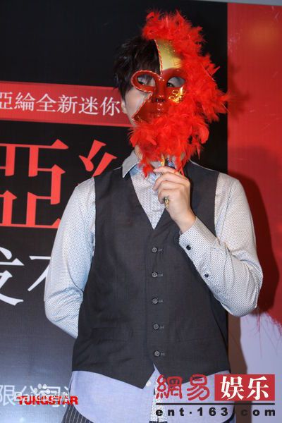 高清炎亚纶(Aaron、Arron)精彩图册