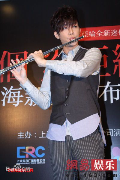 高清炎亚纶(Aaron、Arron)精彩图册