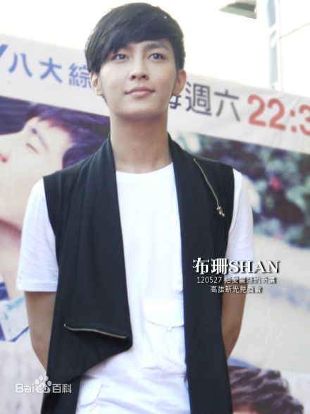 高清炎亚纶(Aaron、Arron)精彩图册3