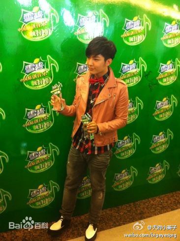 高清炎亚纶(Aaron、Arron)精彩图册3