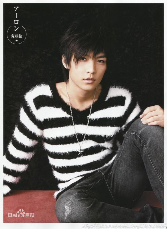 高清炎亚纶(Aaron、Arron)精彩图册3