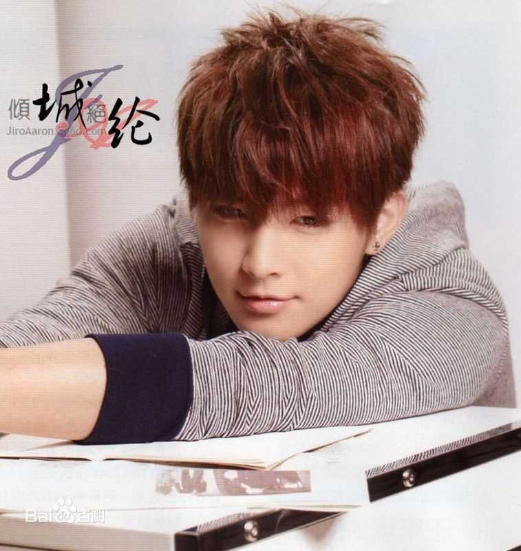 高清炎亚纶(Aaron、Arron)精彩图册3