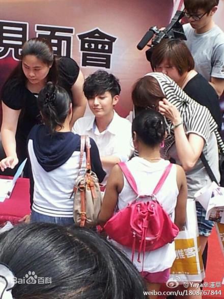 高清炎亚纶(Aaron、Arron)精彩图册3