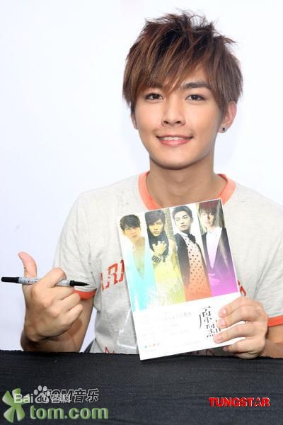 高清炎亚纶(Aaron、Arron)精彩图册3