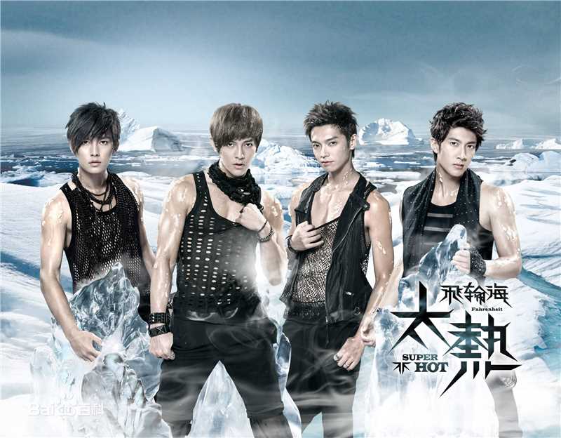 炎亚纶(Aaron、Arron)前后照片