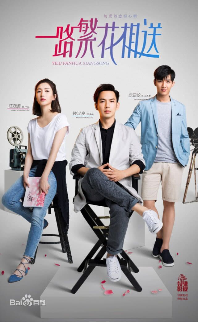 炎亚纶(Aaron、Arron)前后照片