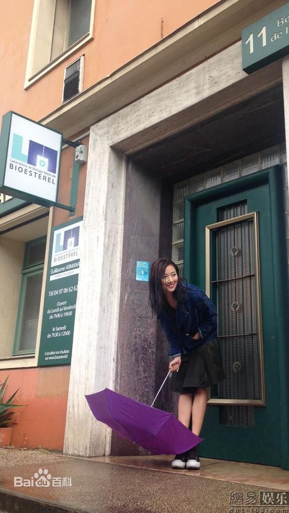 菅纫姿(Joyce)戛纳街拍图册