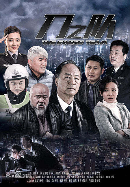 高清菅纫姿(Joyce)性感图片