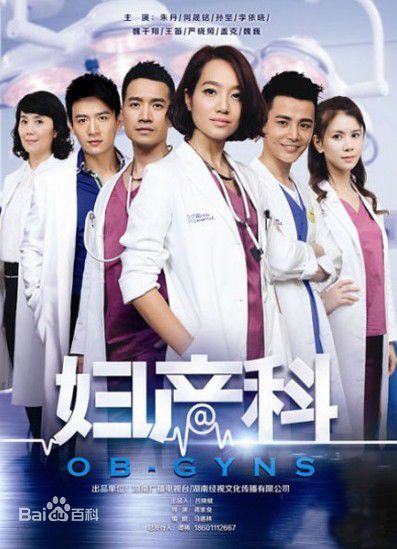 高清菅纫姿(Joyce)性感图片