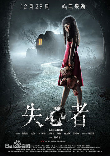 高清菅纫姿(Joyce)性感图片