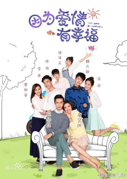 高清菅纫姿(Joyce)性感图片