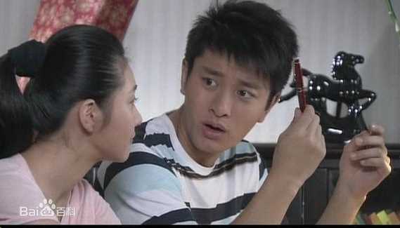 高清贾乃亮(Jerry)在出演《你是我的生命》，饰演桑岩中的图集