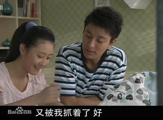 高清贾乃亮(Jerry)在出演《你是我的生命》，饰演桑岩中的图集