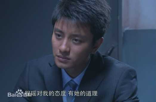 精选贾乃亮(Jerry)在出演《新拿什么拯救你，我的爱人》中的图册