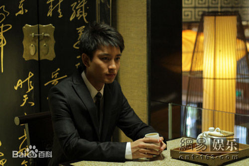 精选贾乃亮(Jerry)在出演《新拿什么拯救你，我的爱人》中的图册