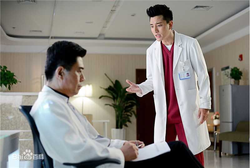 贾乃亮(Jerry)产科男医生性感图片图集