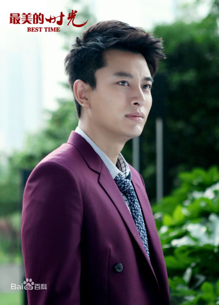 贾乃亮(Jerry)最美的时光性感图片图集