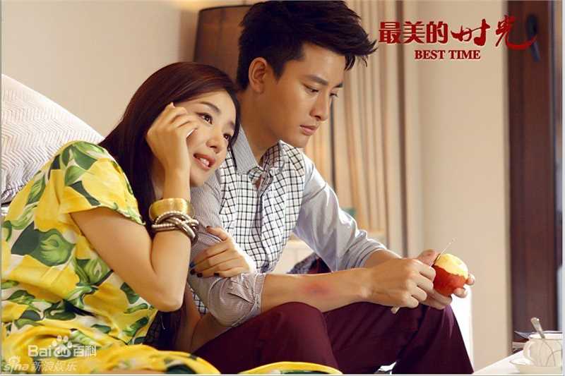 贾乃亮(Jerry)最美的时光性感图片图集