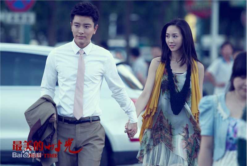 贾乃亮(Jerry)最美的时光性感图片图集