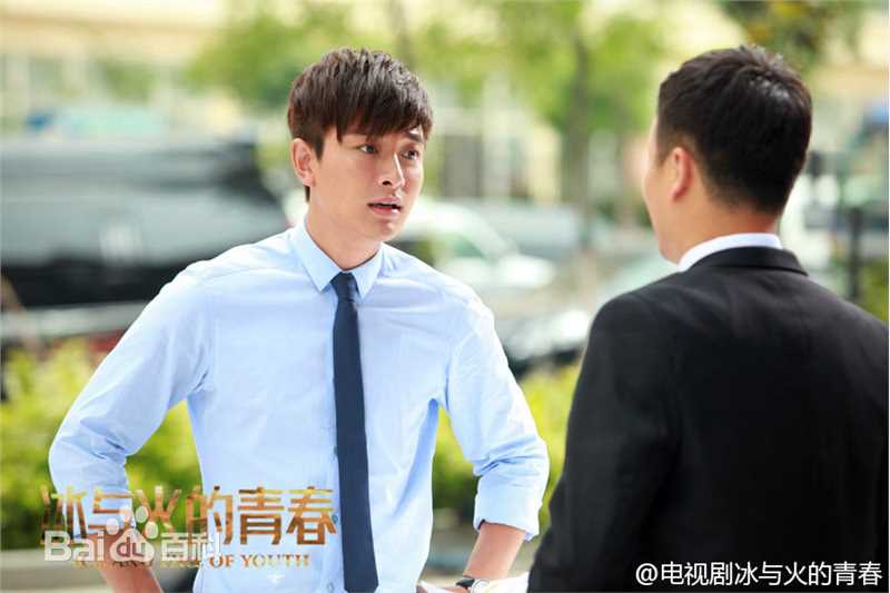 贾乃亮(Jerry)冰与火的青春性感图片图集