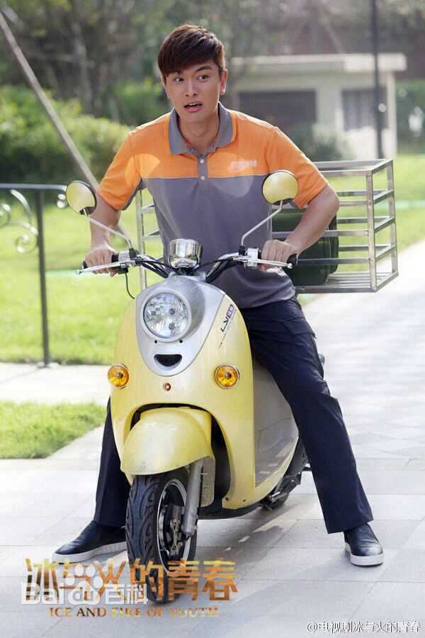 贾乃亮(Jerry)冰与火的青春性感图片图集