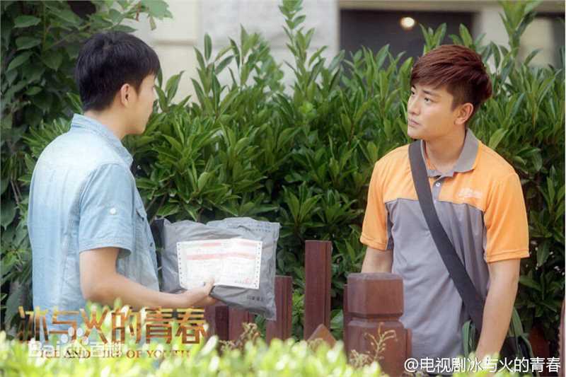 贾乃亮(Jerry)冰与火的青春性感图片图集