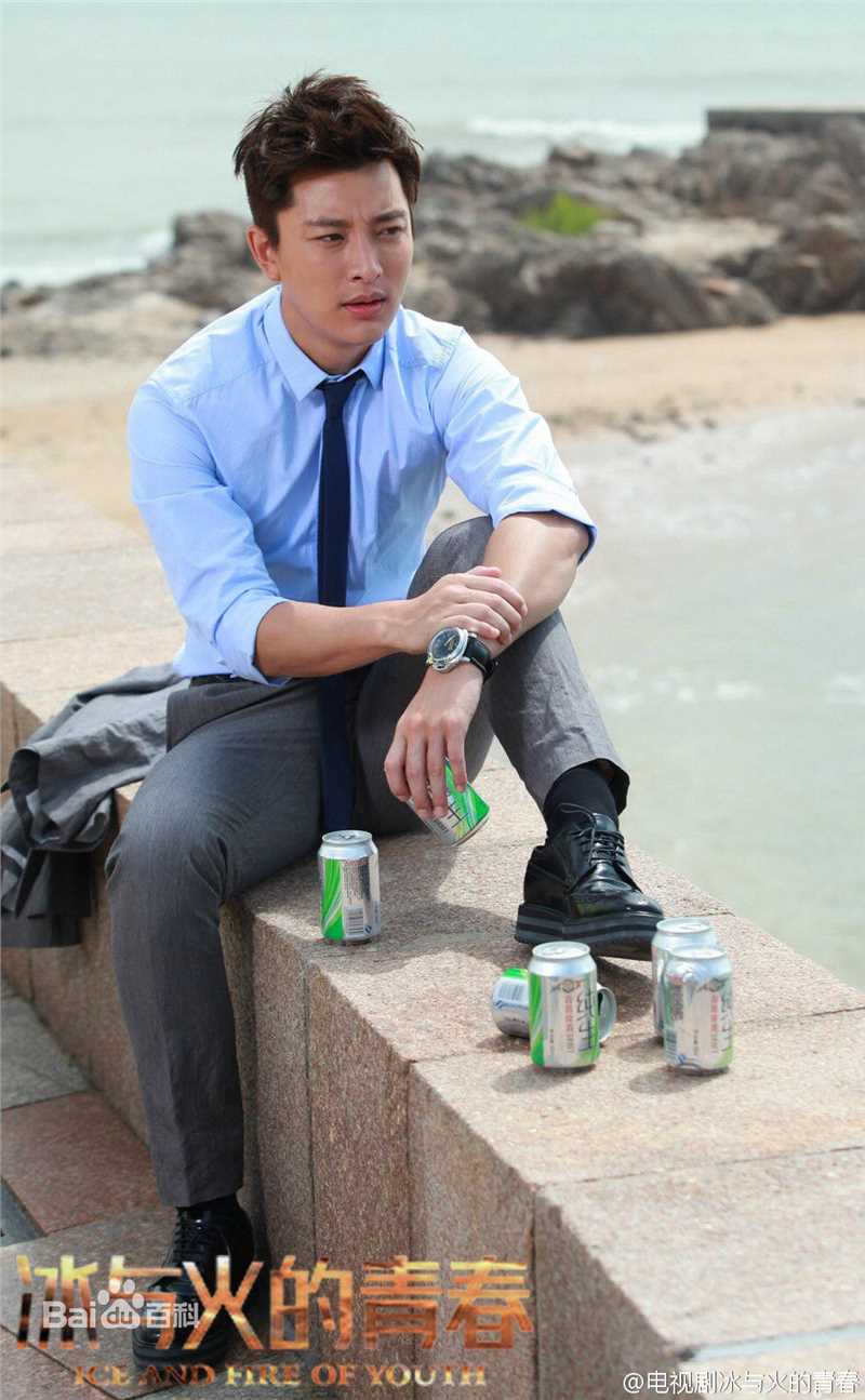 贾乃亮(Jerry)冰与火的青春性感图片图集