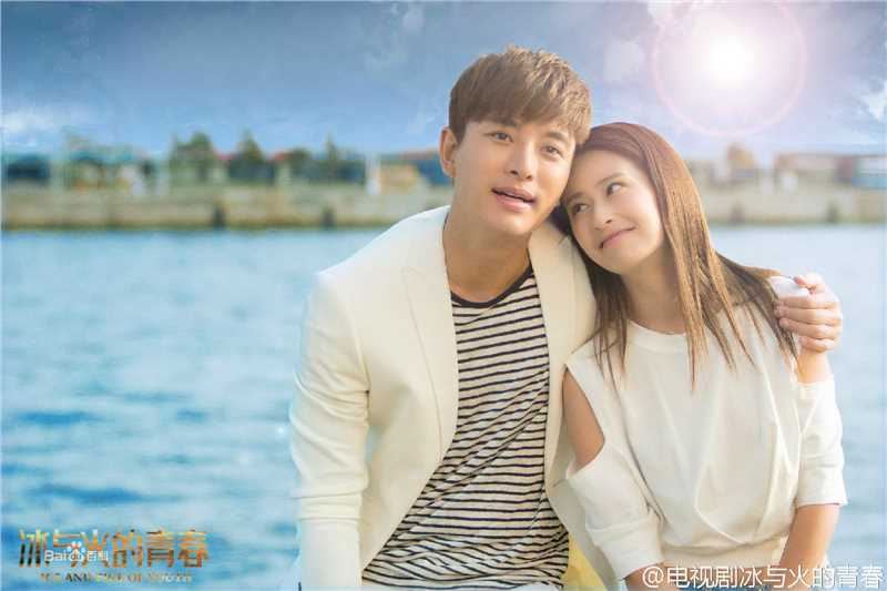 贾乃亮(Jerry)冰与火的青春性感图片图集