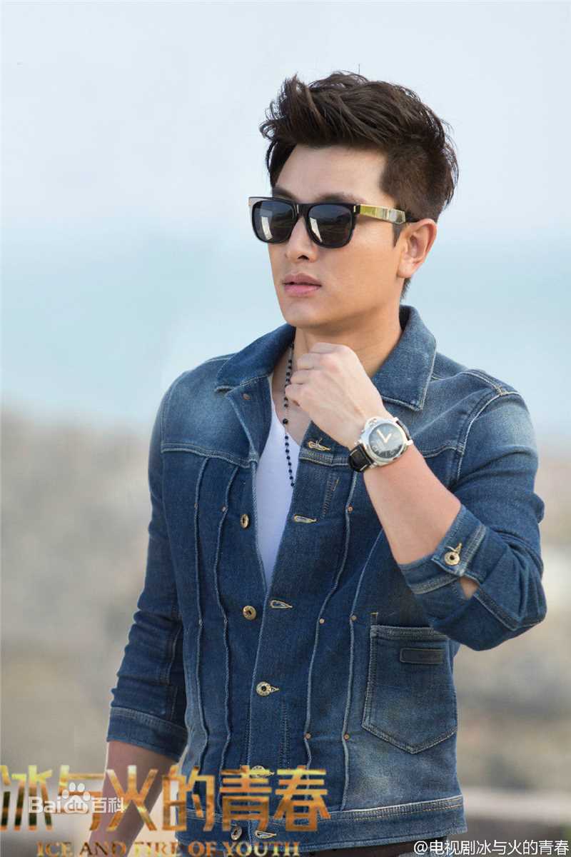 贾乃亮(Jerry)冰与火的青春性感图片图集