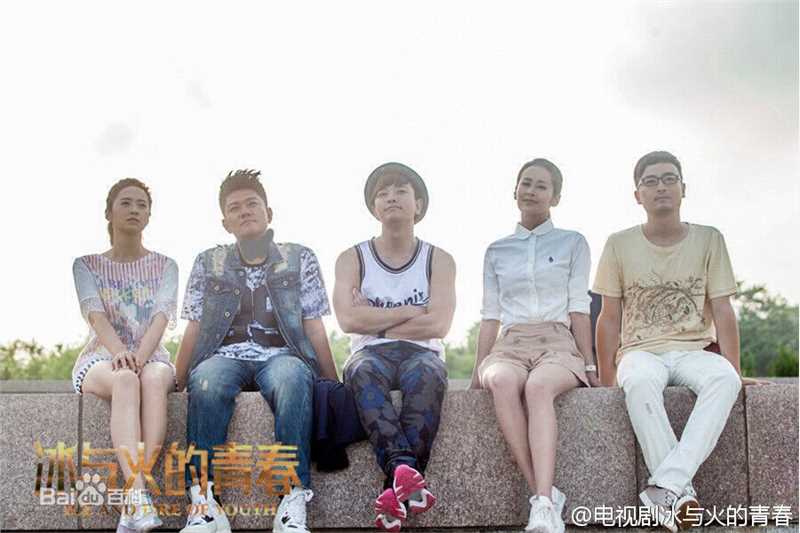 贾乃亮(Jerry)冰与火的青春性感图片图集