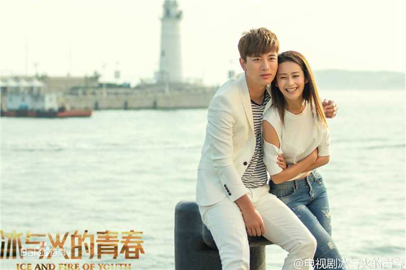 贾乃亮(Jerry)冰与火的青春性感图片图集