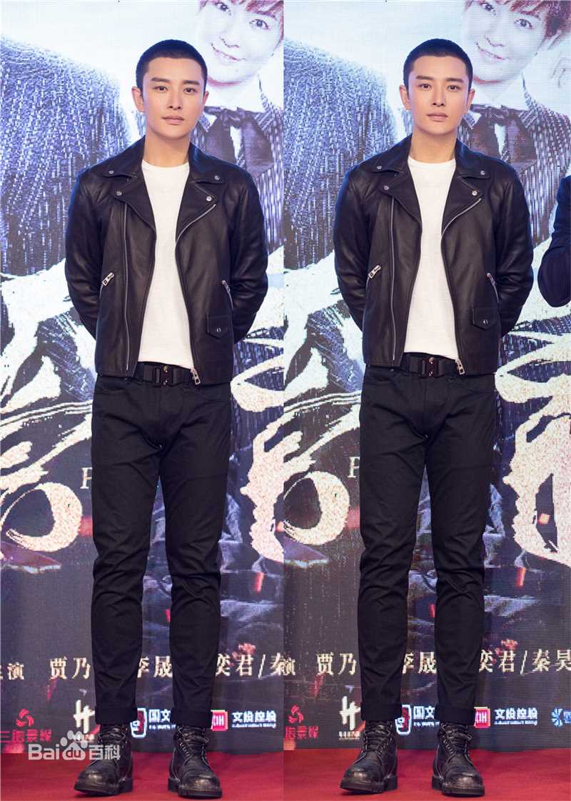 贾乃亮(Jerry)平头造型前后照片