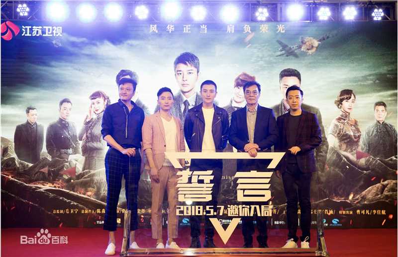 贾乃亮(Jerry)平头造型前后照片