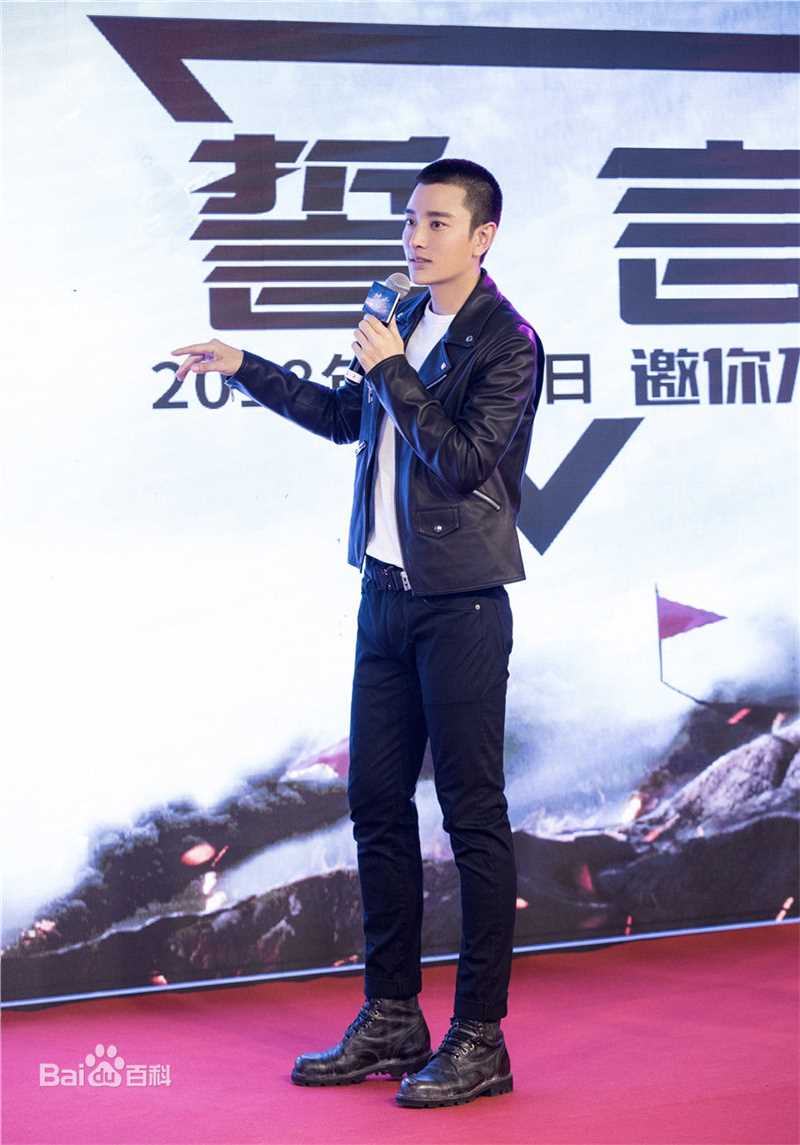 贾乃亮(Jerry)平头造型前后照片