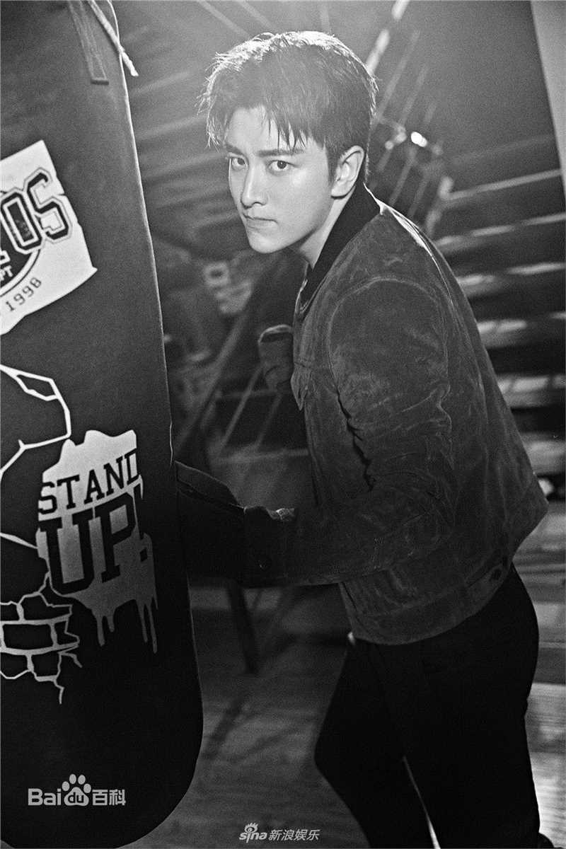 贾乃亮(Jerry)精选雅痞图册