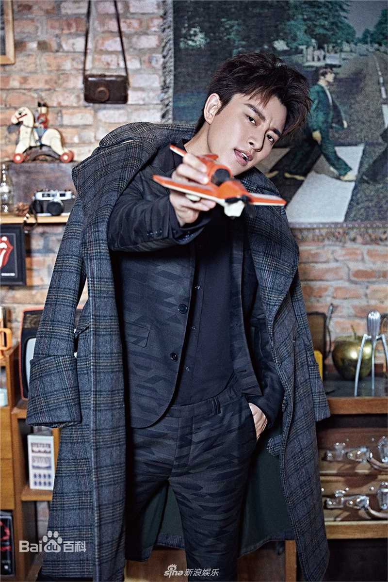 贾乃亮(Jerry)精选雅痞图册